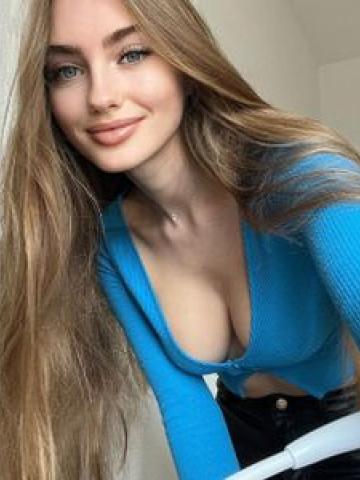 Лина